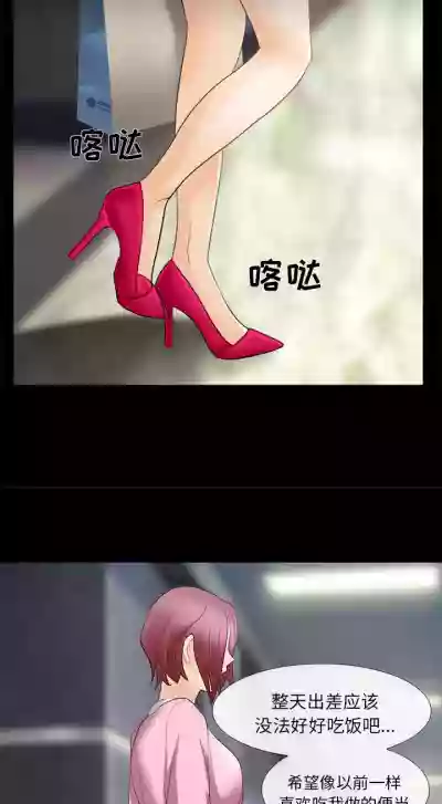 雪花 1-30 hentai