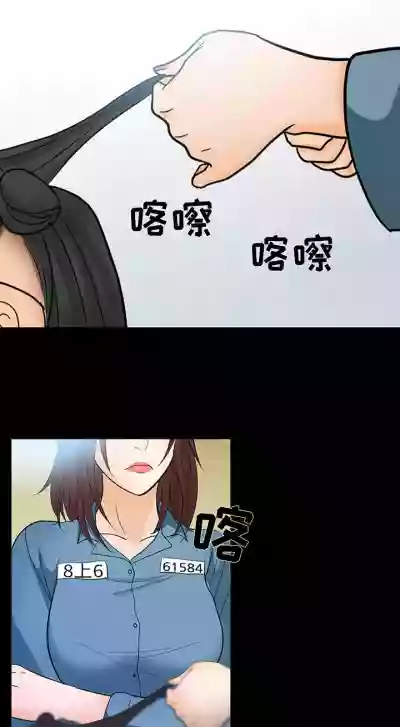 雪花 1-30 hentai