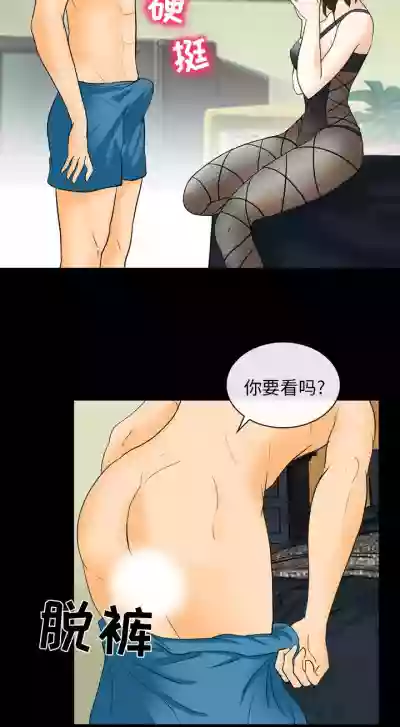 雪花 1-30 hentai