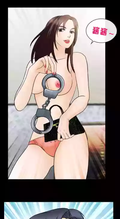 雪花 1-30 hentai