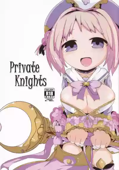 Private Knights hentai