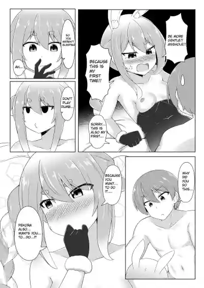 Kyuukeishitsu no Peko! | PEKO OF THE COMFORT ROOM! hentai