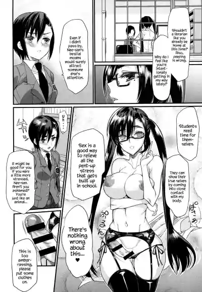 Seitokaichou no Himitsu hentai