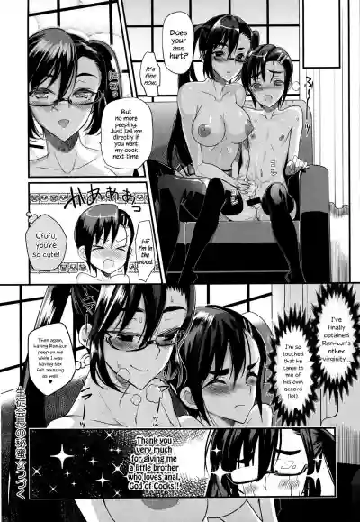 Seitokaichou no Himitsu hentai