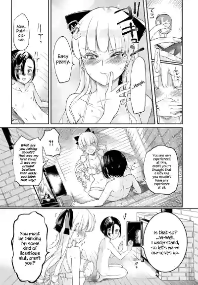 Seitokaichou no Himitsu hentai