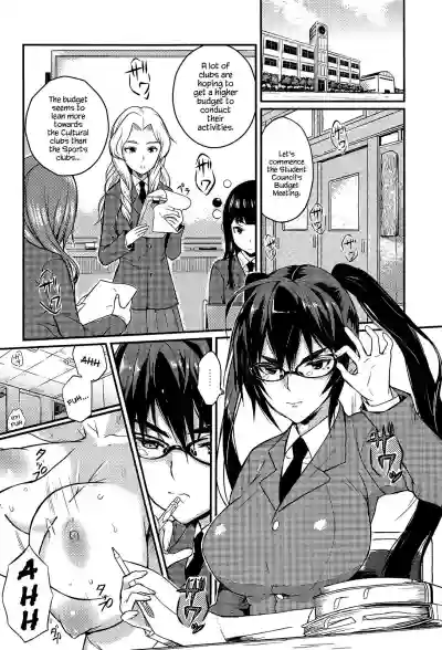 Seitokaichou no Himitsu hentai