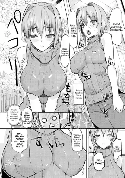 Seitokaichou no Himitsu hentai