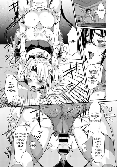 Seitokaichou no Himitsu hentai