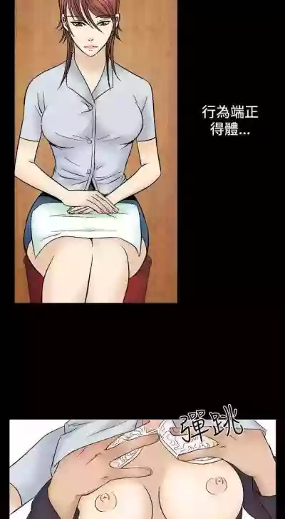 人妻性解放（184 hentai