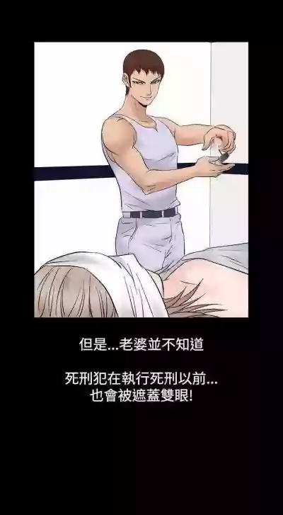 人妻性解放（184 hentai