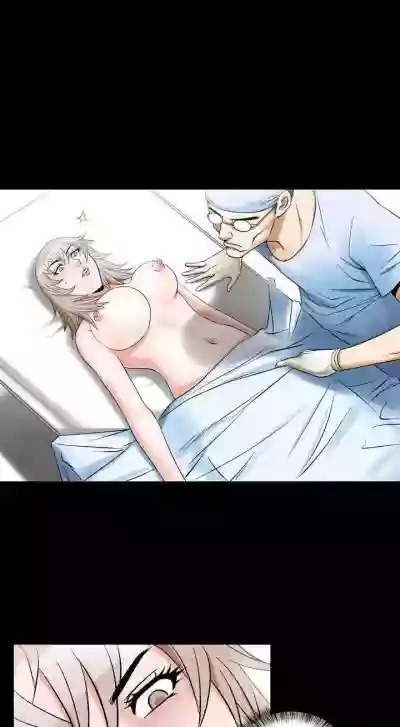 人妻性解放（184 hentai