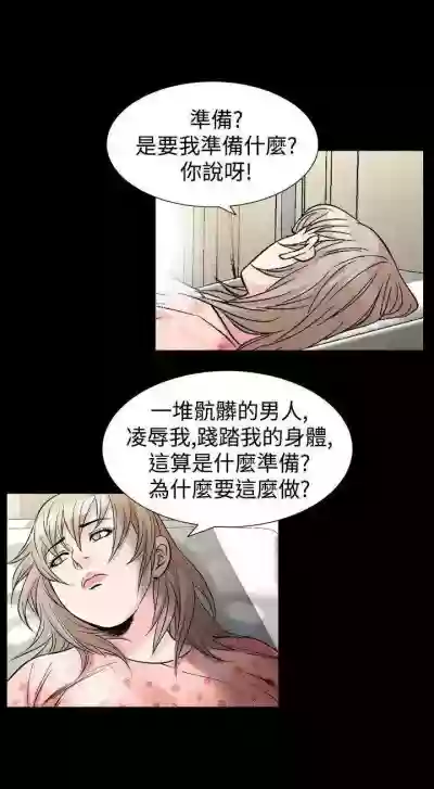 人妻性解放（184 hentai