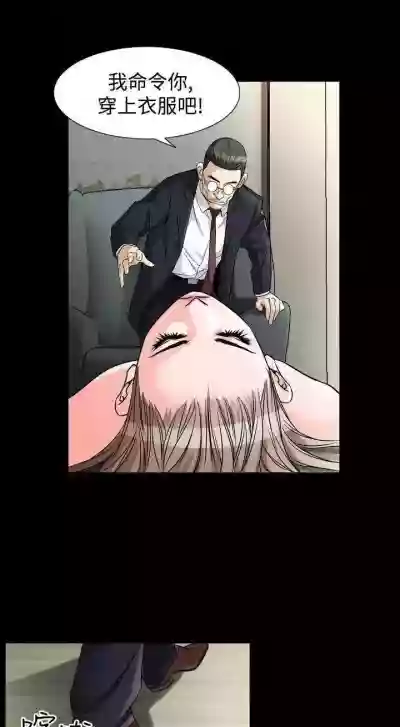 人妻性解放（184 hentai