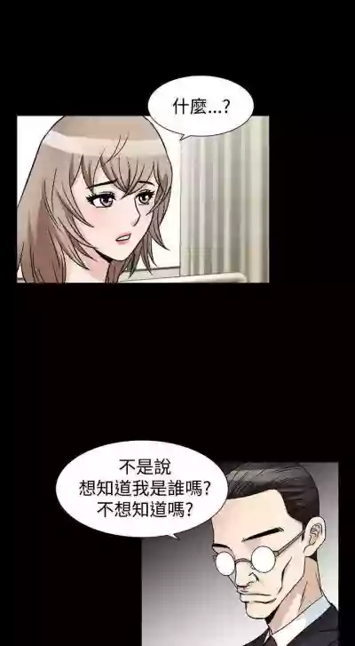 人妻性解放（184 hentai