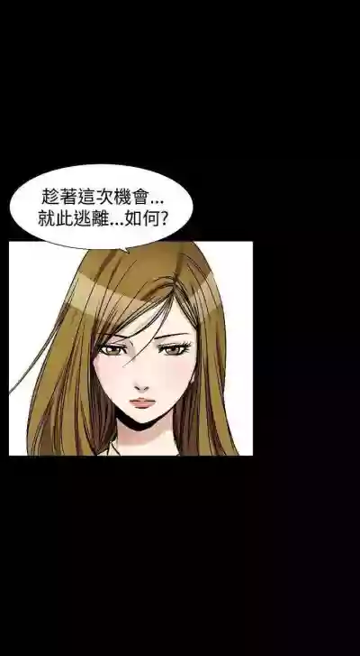 人妻性解放（184 hentai