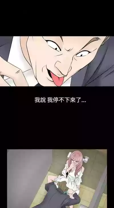 人妻性解放（184 hentai