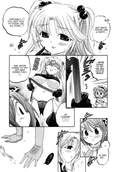 Okusama wa Seito Kaichou hentai