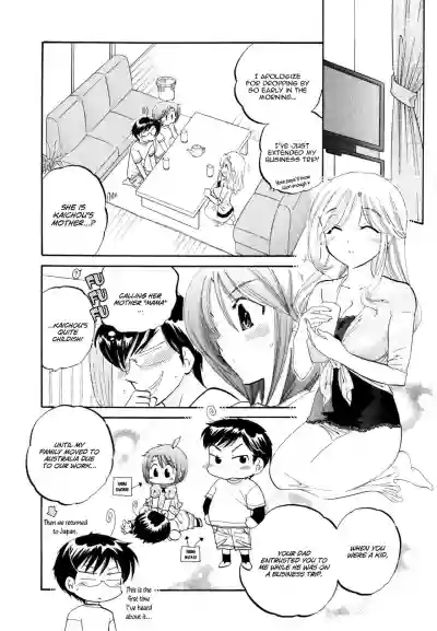 Okusama wa Seito Kaichou hentai