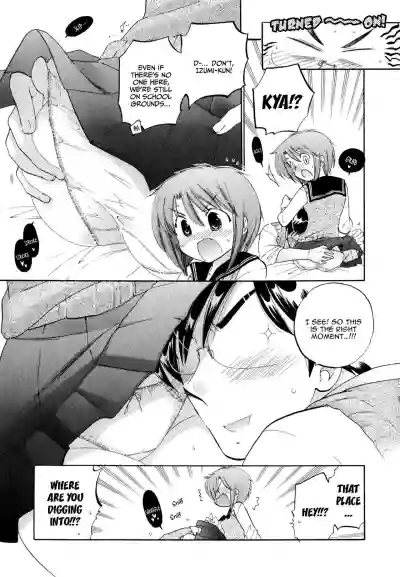 Okusama wa Seito Kaichou hentai