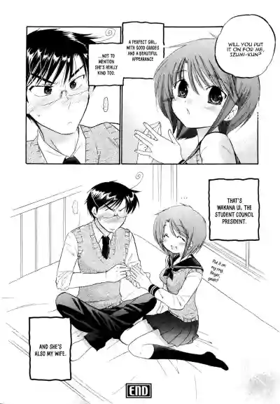 Okusama wa Seito Kaichou hentai