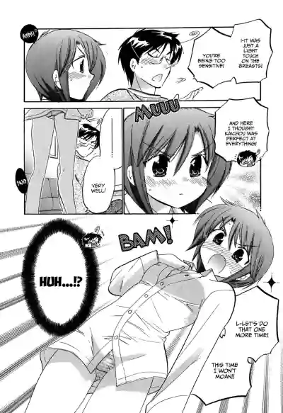 Okusama wa Seito Kaichou hentai