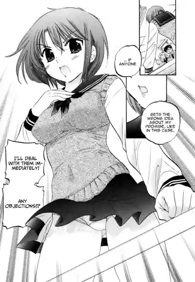 Okusama wa Seito Kaichou hentai