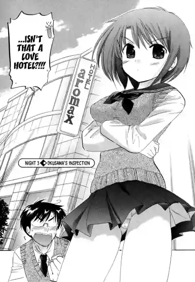 Okusama wa Seito Kaichou hentai