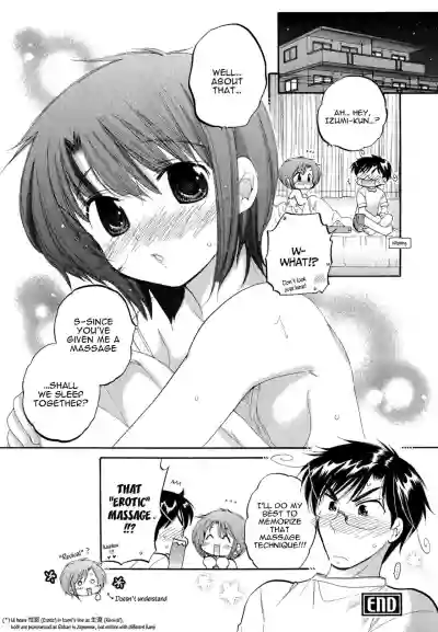 Okusama wa Seito Kaichou hentai