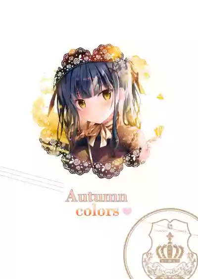 AutumnColors hentai