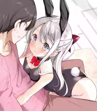 Imouto ga 1kai shika Me o Awasete kurenai | 妹妹一天只和我对上一次眼 hentai