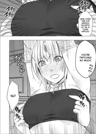 Otori Sousakan Kyouka Douryou Les Choukyou Hen hentai