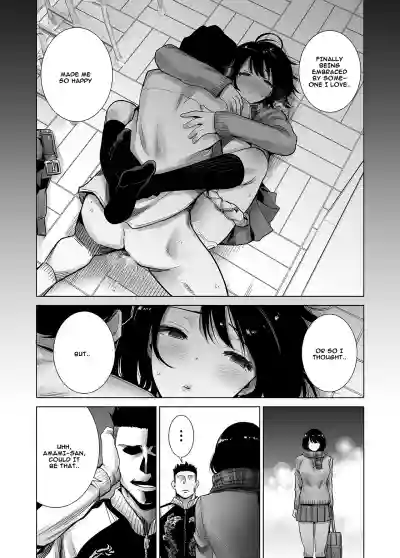 Fuyu no Kedamono 2 hentai