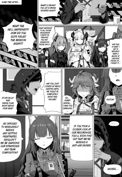 Impotent Fury pg 23-92 hentai