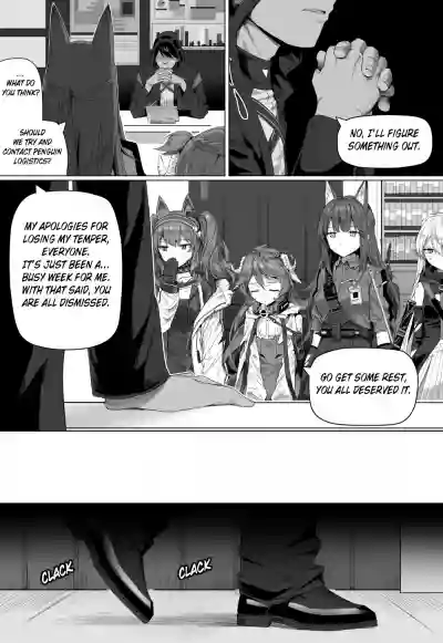 Impotent Fury pg 23-92 hentai