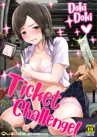 Doki Doki ❤ Ticket Challenge! hentai