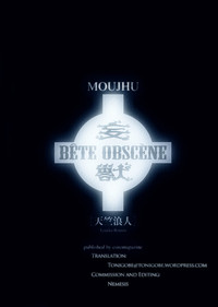 Moujhu | Bete Obscene hentai