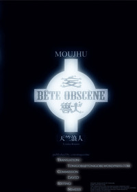 Moujhu | Bete Obscene hentai