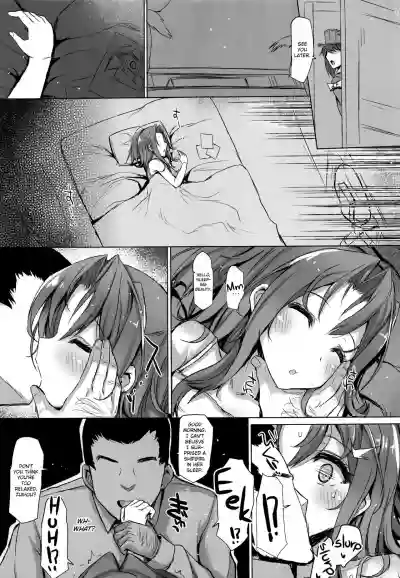 Zuihou Hon Soushuuhen hentai