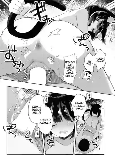 Yamashiro to Icha Love Kekkon Shoya hentai