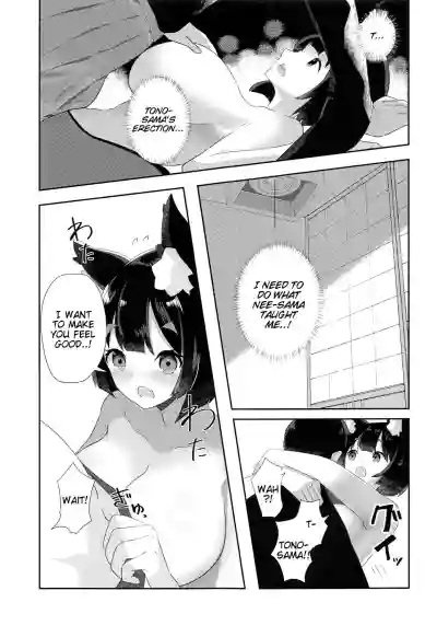 Yamashiro to Icha Love Kekkon Shoya hentai