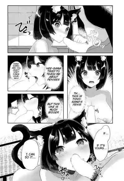 Yamashiro to Icha Love Kekkon Shoya hentai