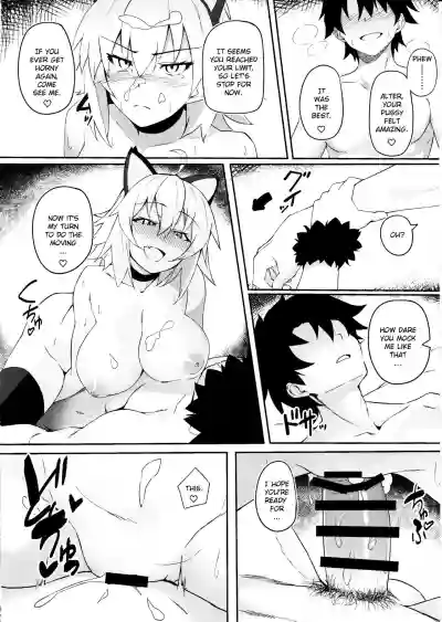 Nekomimi Jeanne to Hitasura Koubi Suru Hon | Mating earnestly with cat ears Jalter hentai