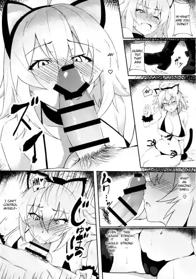 Nekomimi Jeanne to Hitasura Koubi Suru Hon | Mating earnestly with cat ears Jalter hentai