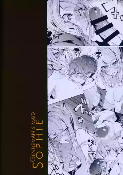 Shinshi Tsuki Maid no Sophie-san 6 hentai