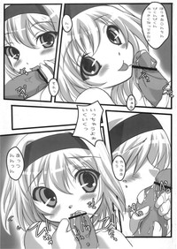 私たち百合だっていいじゃない hentai