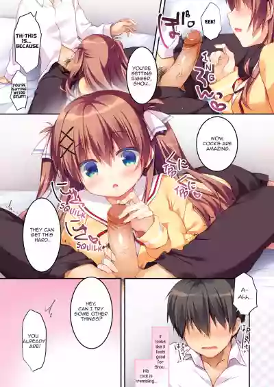 Osananajimi no Otoshikata| How to Seduce Your Childhood Friend Vol. 1 hentai