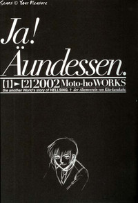 Ja! Äundessen.→2002 hentai