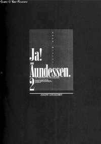 Ja! Äundessen.→2002 hentai