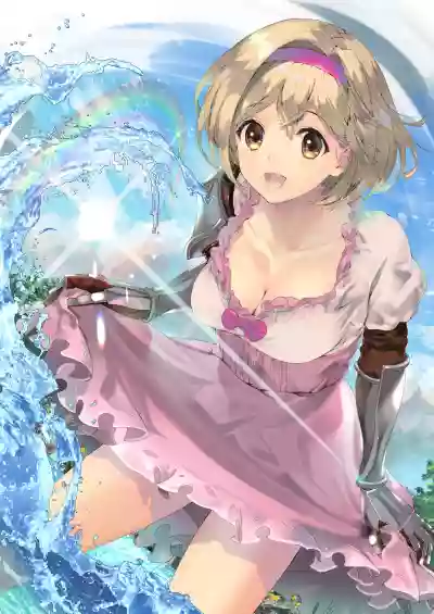 Osora no Soushuuhen 1 hentai