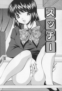 Ikenie Shoujo | Sacrifice Girl hentai